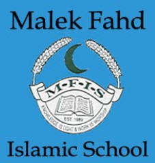 Malek Fahd Islamic School - Education NSW