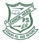 Lennox Head Public School - Education NSW